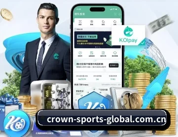 皇冠体育下载 APP 深度功能