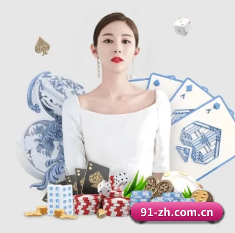 皇冠体育下载 APP 界面